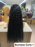 13x4 HD Lace Wig